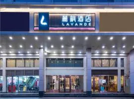 Lavande Hotel Beijing Tiananmen Square Forbidden City Beijing Railway Station Metro Station Branch