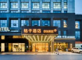 Orange Hotel Hangzhou West Lake Qingchun East Road