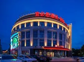 Ibis Shanghai Hongqiao Railway Station