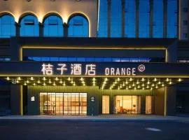Orange Hotel Hangzhou Xiasha