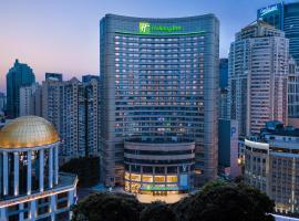 Holiday Inn Shanghai Nanjing Road by IHG, khách sạn ở Thượng Hải