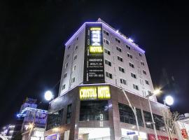 Hotel Photo: Crystal Residence Hotel