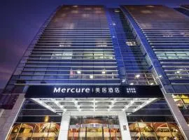 Mercure Beijing Zhongguancun