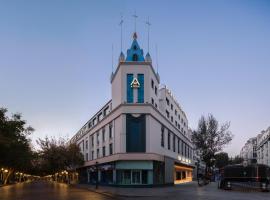 Atour Hotel Harbin Central Avenue Songhua River Bank – hotel w mieście Harbin