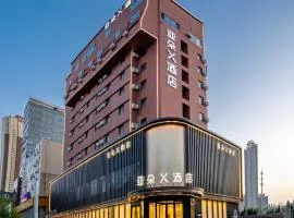 Atour X Hotel Dalian Xinghai Square Xi'an Road