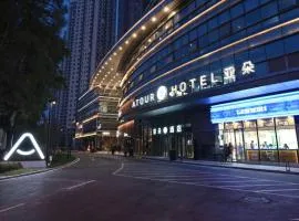 Atour S Hotel Shenyang Youth Street Vanke Centre
