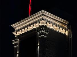 The Grand Sarayu, hotelli kohteessa Mysore