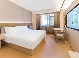JI Hotel Haikou East Railway Station Plaza