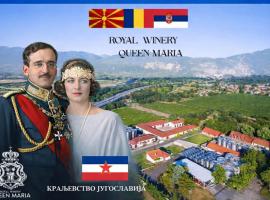 Demir Kapija में, होटल Queen Maria Estate Apartments Winery Restaurant