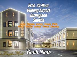 Shanghai Rui deng hao Hotel-Free shuttle bus to Airport and Disneyland 24x7, hotel em Xangai