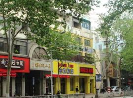 Hotel Photo: Home Inn Nanjing Confucius Metro Station South Taiping Road