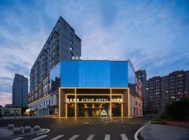 Atour Hotel Yanji Yanbian University's famous Pear Blossom Road