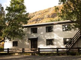 Hotel fotografie: Old Cottage - Reynivellir II