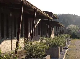 Hôtel - Domaine de la Blanchardière - Le Mans