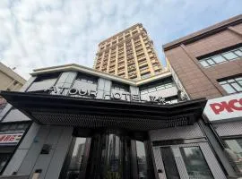 Atour Harbin Museum Hotel