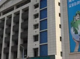 City Comfort Inn Hefei Railway Station Metro Station