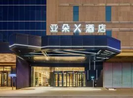 Atour X Hotel Shenyang North Station South Square