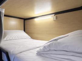 Hostel Samui โรงแรมในหน้าทอนเบย์