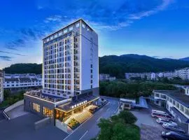 美豪丽致酒店黄山风景区南大门换乘中心店