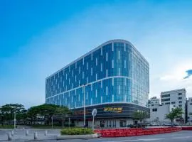 Vienna International Hotel Guangzhou Baiyun International Airport Xialiang Metro Station Branch - Free Shuttle Bus to Guangzhou Baiyun International Airport