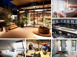 Hotel Indigo Vienna - Naschmarkt by IHG, hotel ve Vídni
