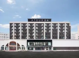 沈阳于洪广场地铁站黄海路轻居酒店