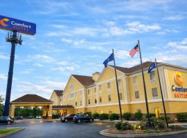 Comfort Suites Scranton near Montage Mountain，位于斯克兰顿的酒店