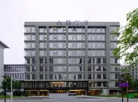 JI Hotel Guangzhou Baiyun Airport Terminal 3