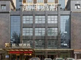 James Joyce Coffetel· Xianyang Renmin Road Central Square Store