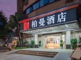 Borrman Hotel Guilin Elephant Hill Park Li Lake