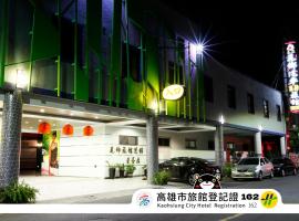 Hua Xiang Motel - Arena, hótel í Kaohsiung