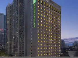 Holiday Inn Express Chengdu Gulou
