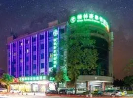 GreenTree Inn Guangzhou Baiyun International Airport Huaxi Road Express Hotel