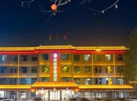 GreenTree Inn Express Hebei Shijiazhuang Zhengding County Changshan Dong Road