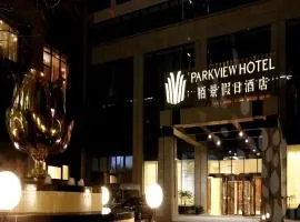 Hefei Parkview Hotel