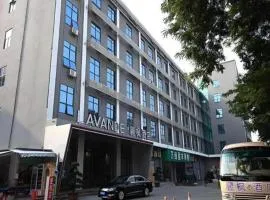 Shenzhen Lavande Hotel Airport Terminal Branch
