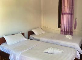 Phonyeng Guest house – hotel 