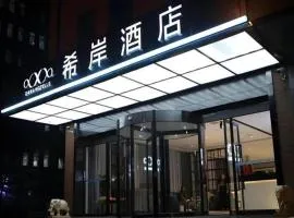 Xana Hotelle·Ji'nan Hi-tech Zone Century Avenue Tangye