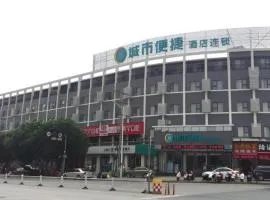 City Comfort Inn Nanning Wuyi Fude