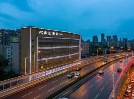 VX Hotel Wuhan Optics Valley Yangjia Bay Metro Station