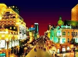 7 Days Inn Harbin West Railway Station