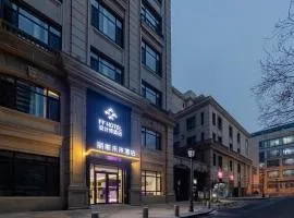 FF Designer Hotel Guomao Jianguomen Subway Station Branch