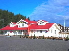 Hotel Photo: Vestby Park