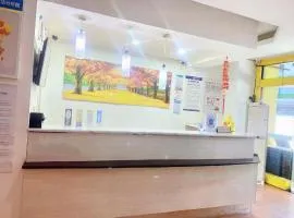 7 Days Inn Guiyang Qianlingshan Park Beijing Road Metro Station