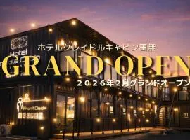 Hotel Cradle Cabin TANASHI