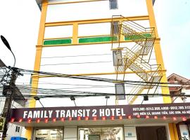 Family Transit 2 Hotel，河內的飯店