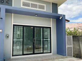 Angie Tiny House no8 near Krabi Airport with Free Airport Shuttle, hotel Bannuakhlongban