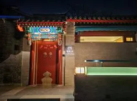 Liuli Tile Courtyard Hotel Houhai Tian Anmen Wangfujing