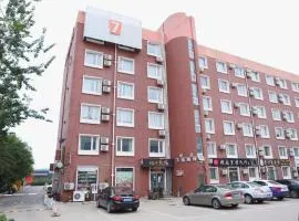 7 Days Premium Beijing Dabaotai Metro Station Luhua Road
