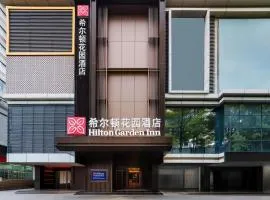 Hilton Garden Inn Shenzhen Luohu Port
